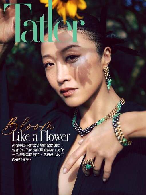 Title details for Tatler Taiwan by Tatler Asia Limited - Available